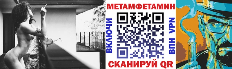 Amphetamine 98%  Камень-на-Оби 