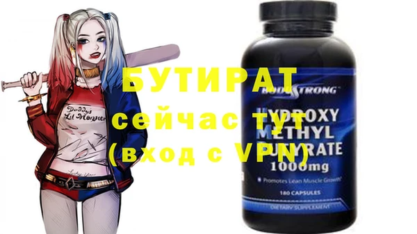 mix Абдулино