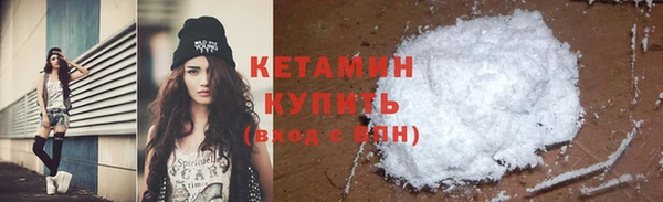 круглые Абинск