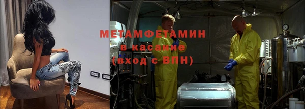 apvp Новодвинск