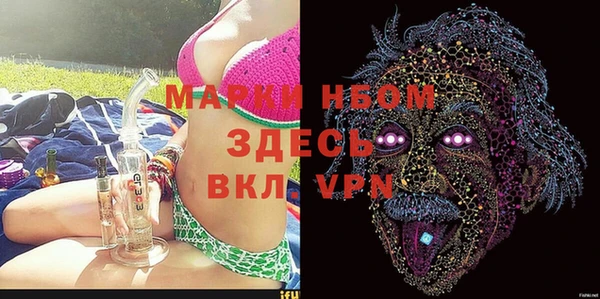 mix Абдулино