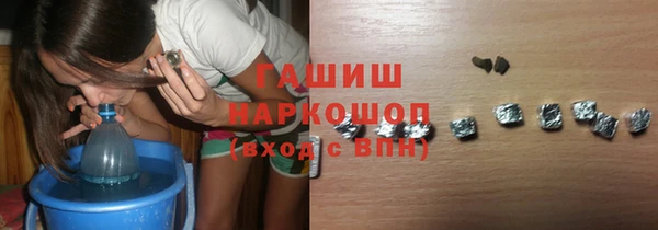 эйфоретик Новокубанск