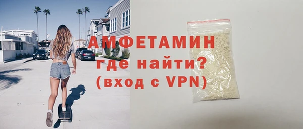 mix Абдулино