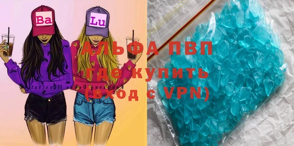 mix Абдулино