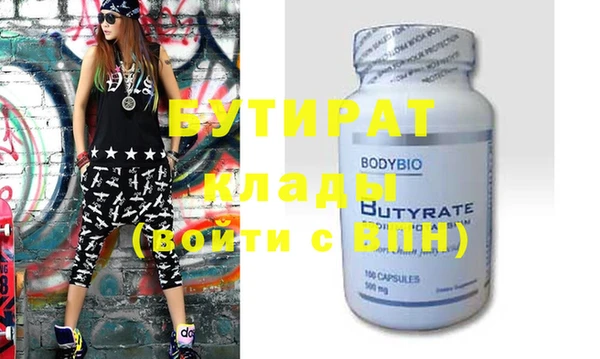 apvp Новодвинск