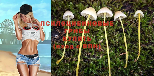 mix Абдулино