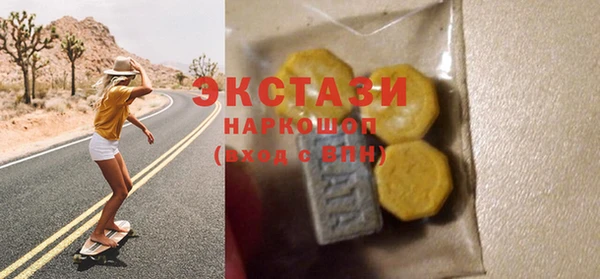 apvp Новодвинск