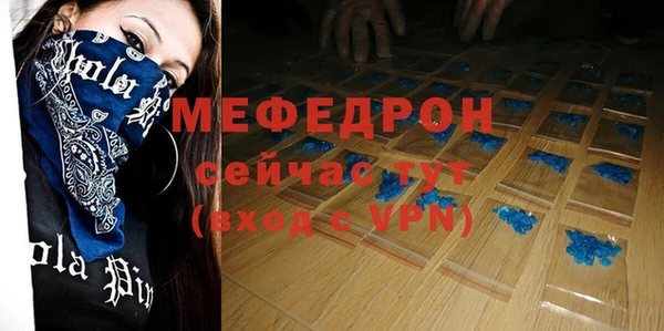 apvp Новодвинск