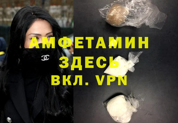 mix Абдулино