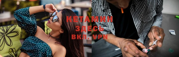 apvp Новодвинск