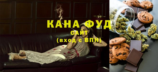 apvp Новодвинск