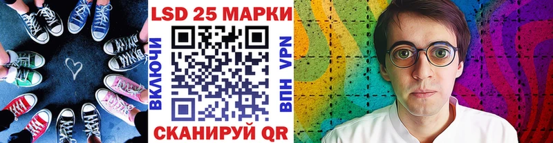 Марки NBOMe 1,8мг  цены   Камень-на-Оби 